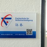 Wing Tzun Fachschule, WTFB, Fachschule für Selbstverteidigung, Stuttgart